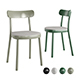 La Zitta Chair 313 by TON - 3DOcean Item for Sale